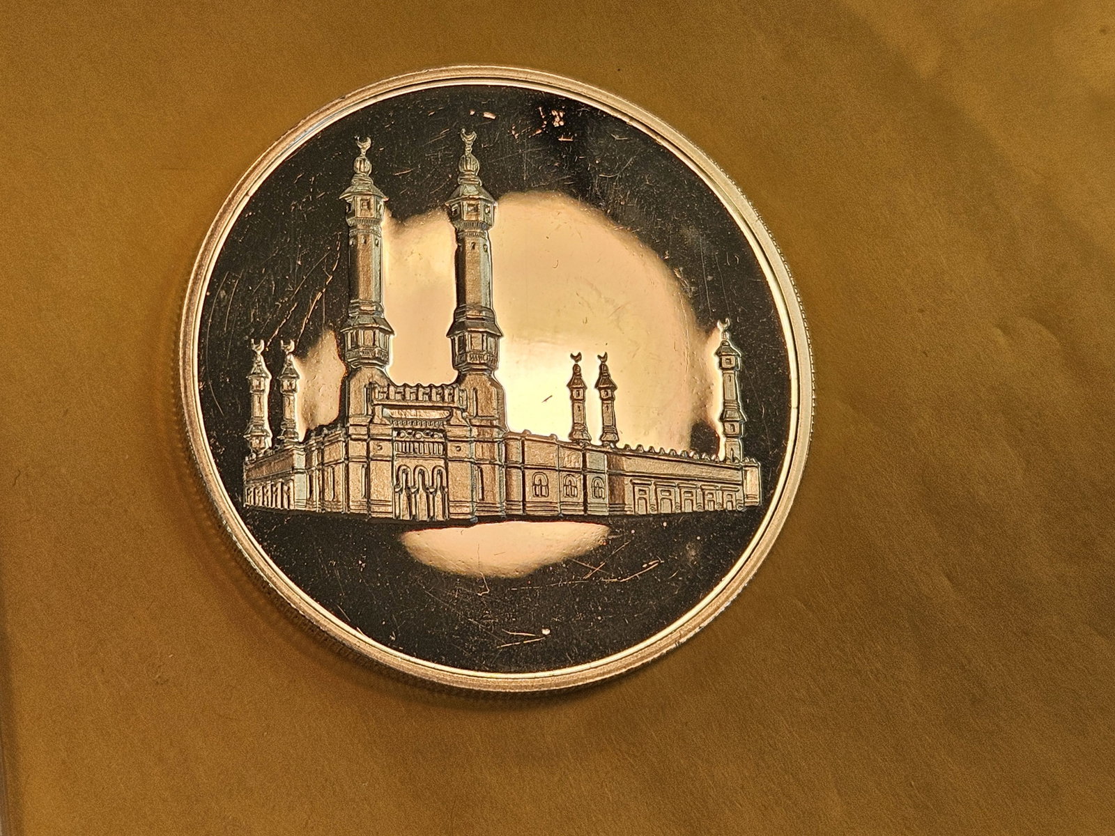 Larger! GEM Proof Deep Cameo Saudi Arabia Silver Medal - 4