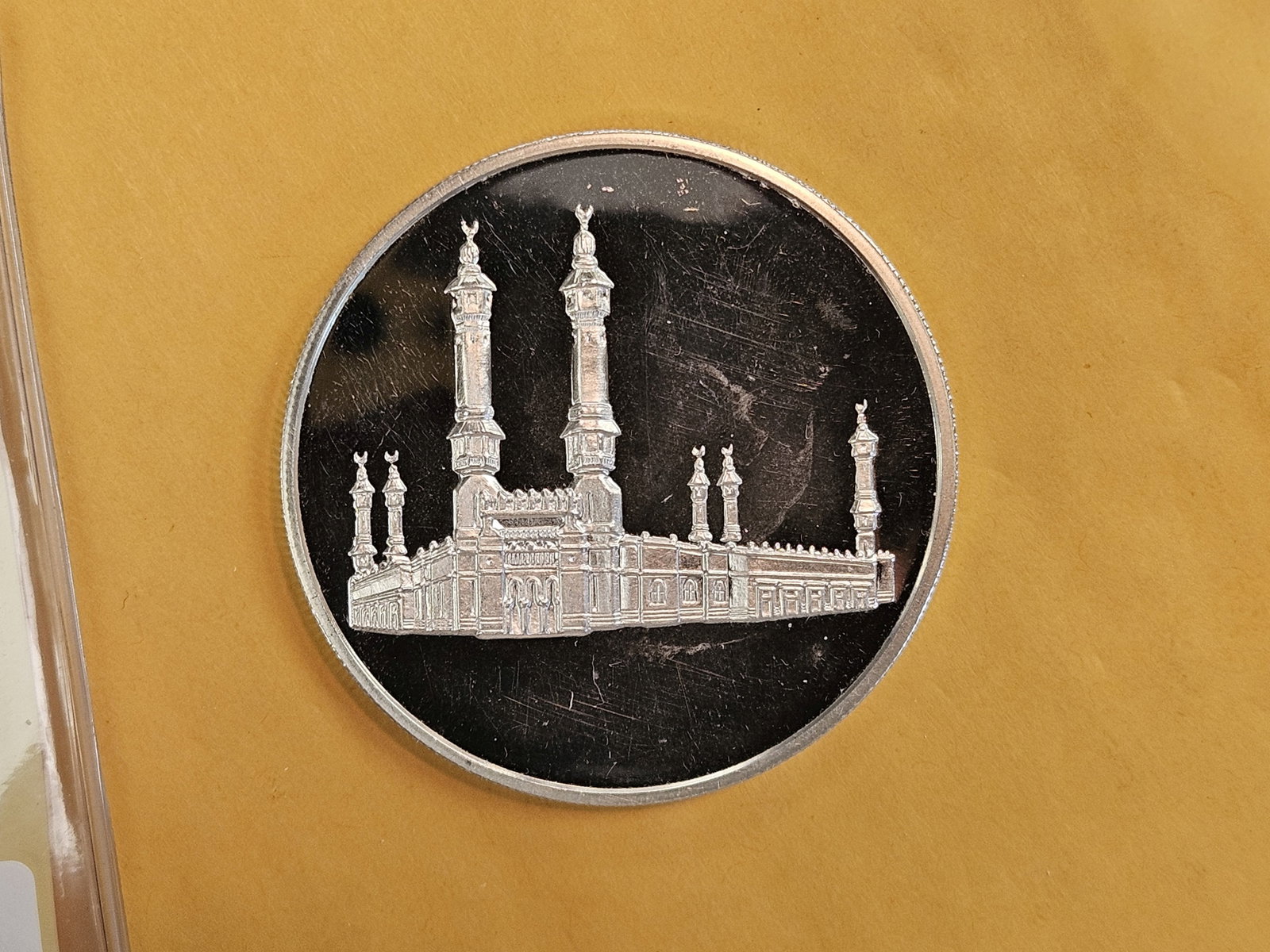 Larger! GEM Proof Deep Cameo Saudi Arabia Silver Medal - 5