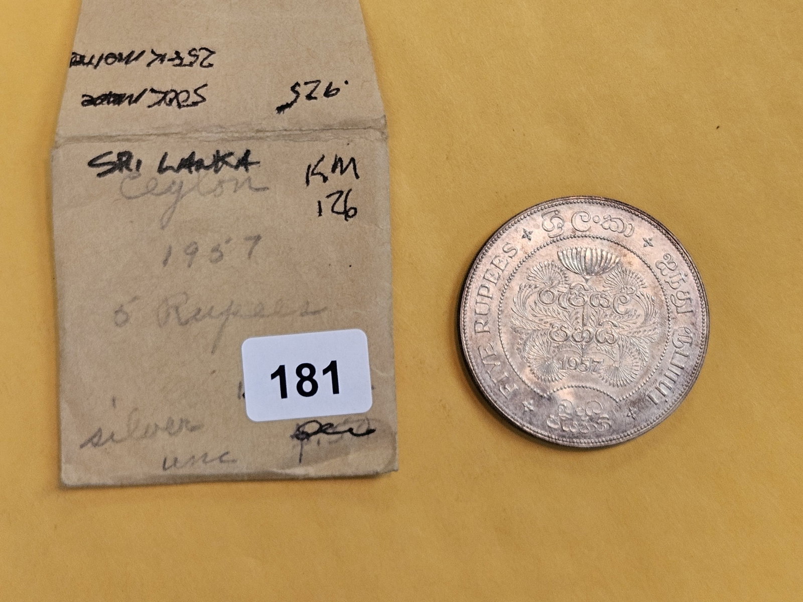 Gem Brilliant Uncirculated Sri Lanka silver 5 rupees - 2