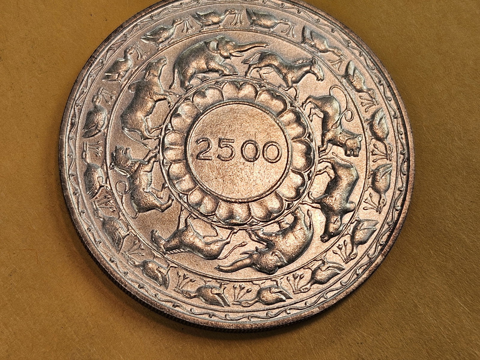 Gem Brilliant Uncirculated Sri Lanka silver 5 rupees - 6