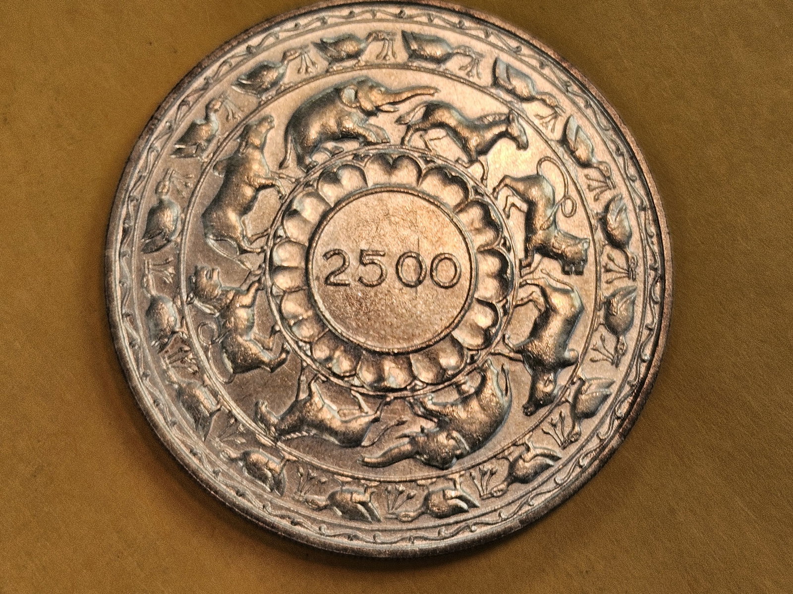 Gem Brilliant Uncirculated Sri Lanka silver 5 rupees - 7