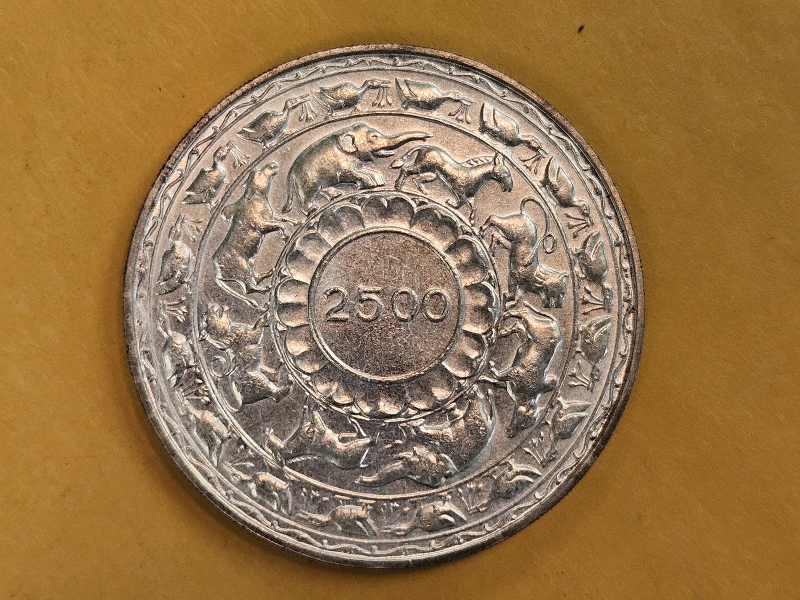Gem Brilliant Uncirculated Sri Lanka silver 5 rupees - 8