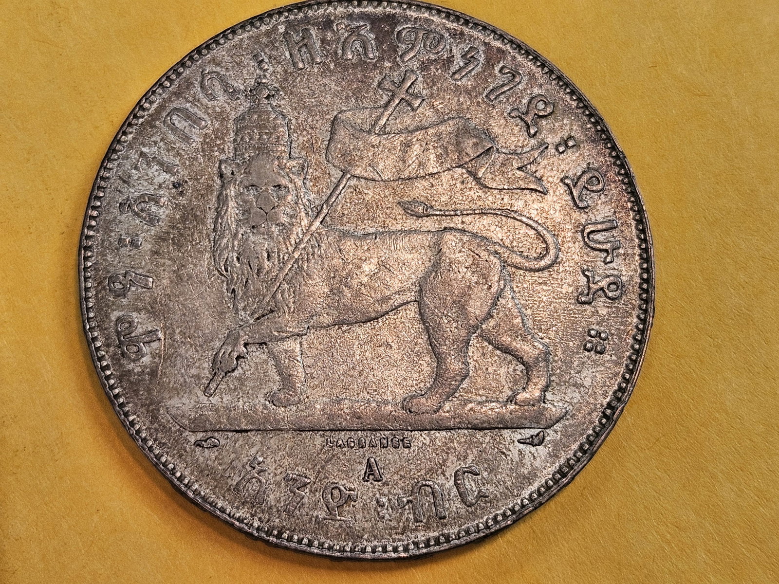 1887 Ethiopia silver 1 Birr: KM 5. Toned