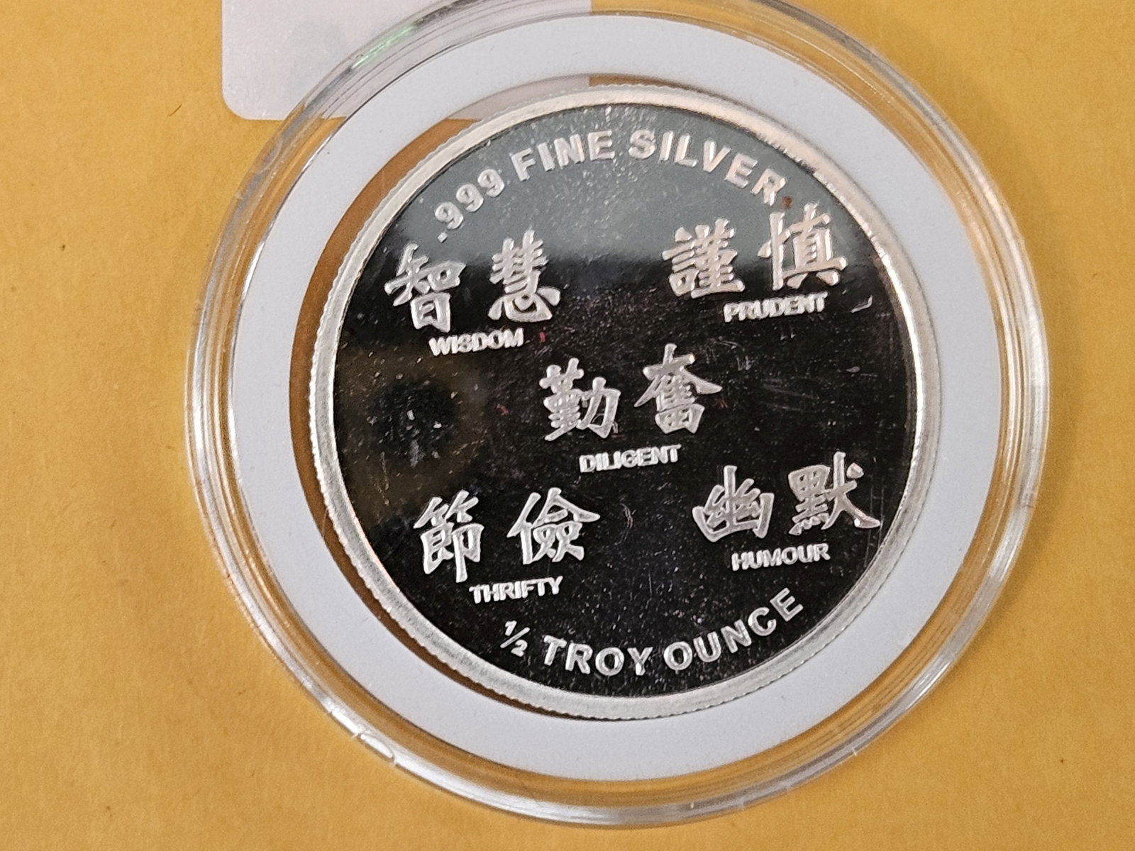 GEM Proof Deep Cameo One-Half Troy ounce .999 fine silver art round - 2