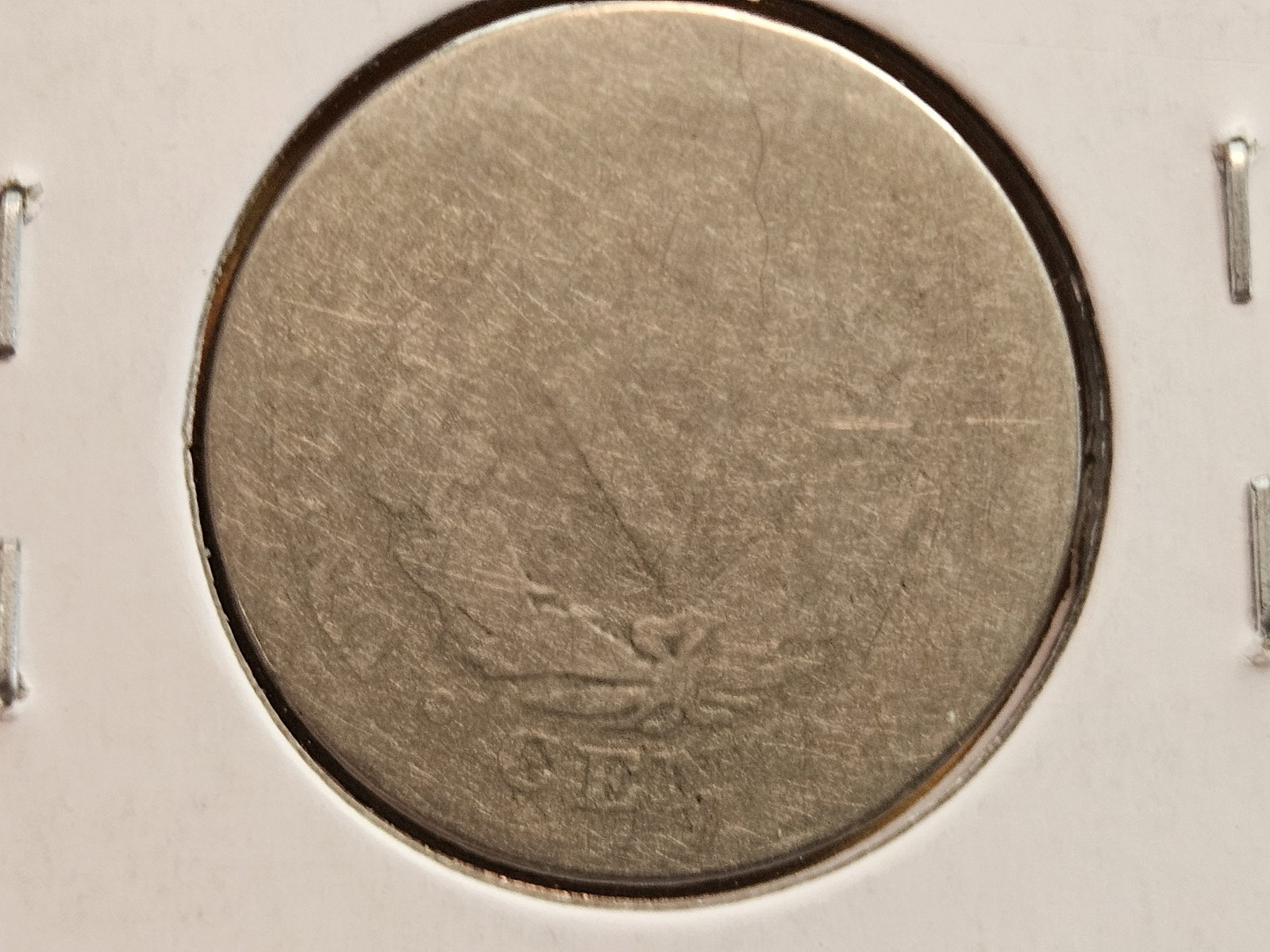 KEY DATE! 1885 Liberty "V" Nickel - 3