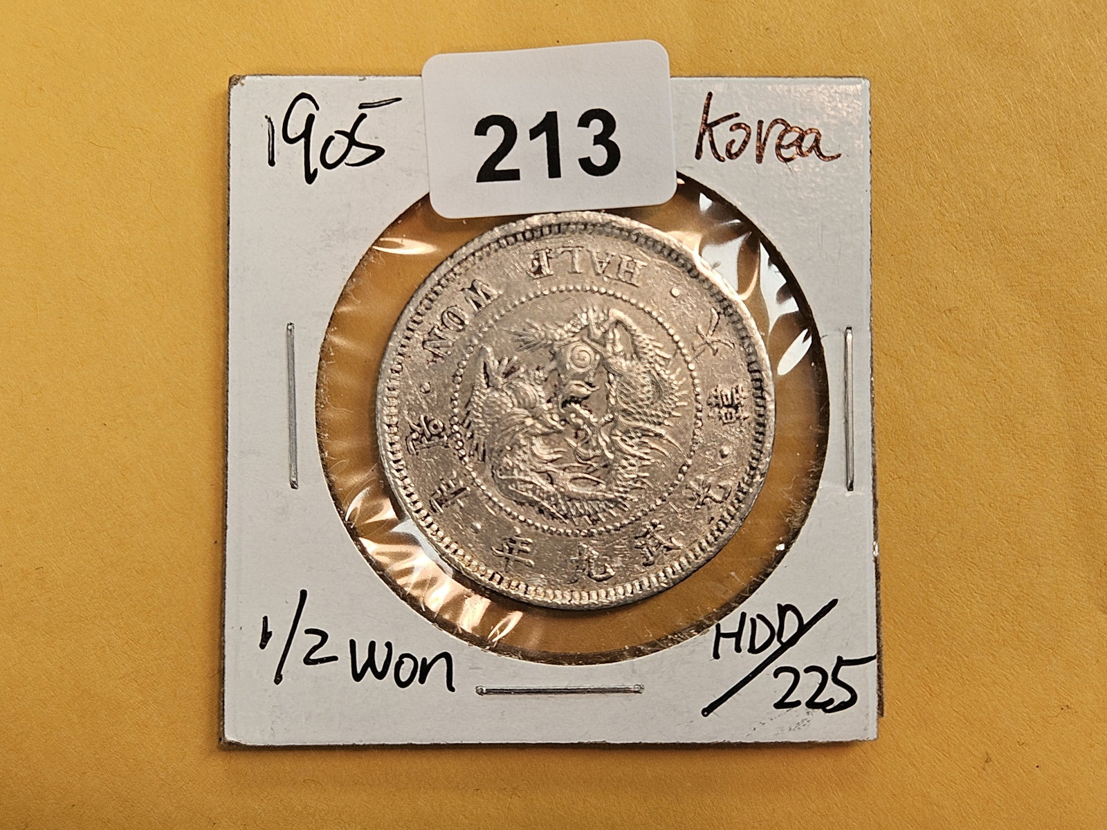 1905 Korea 1/2 Won: KM # 1129. Looks XF-AU, probably details