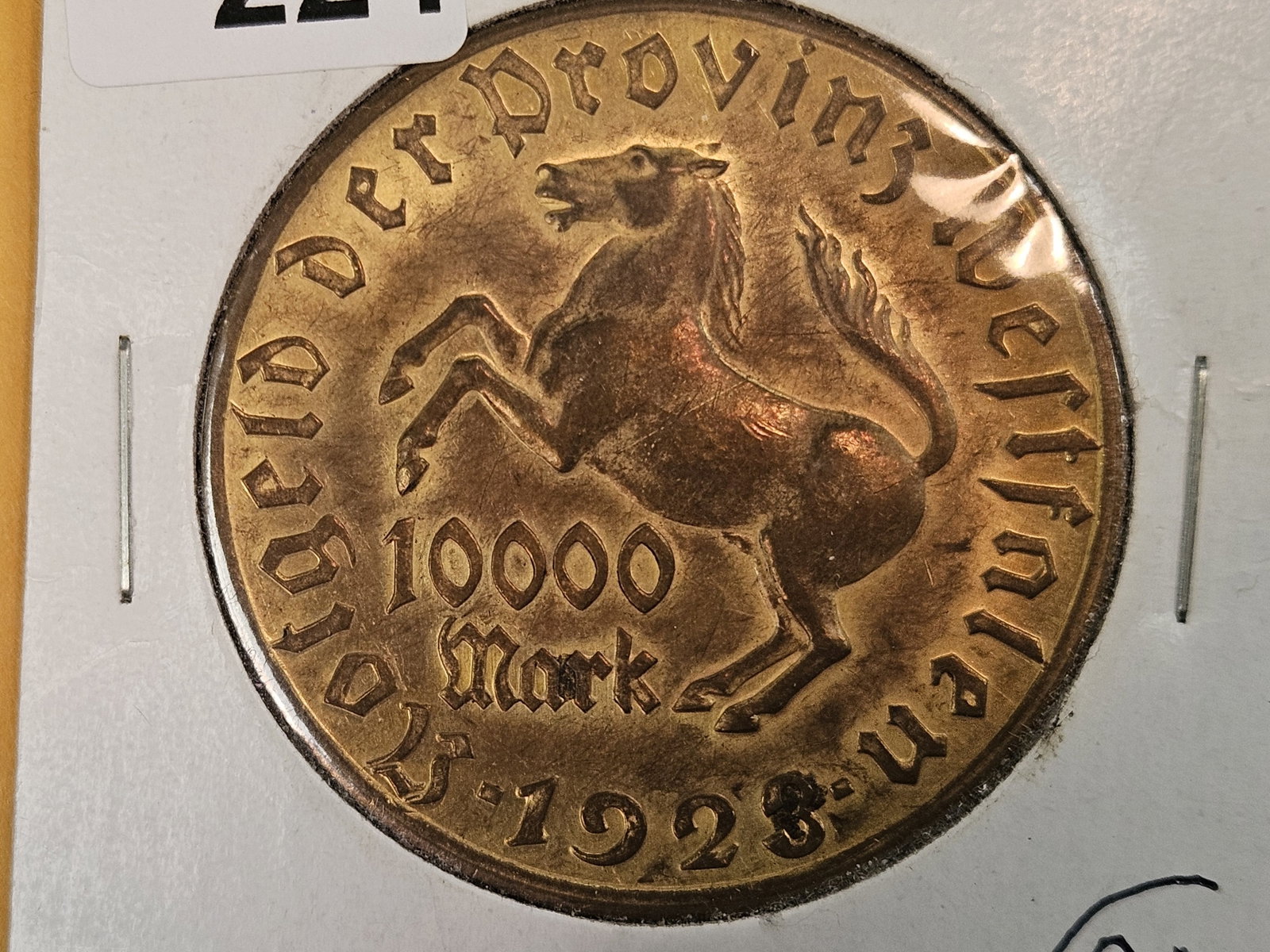 1923 German 10,000 Mark Notgeld: Rocking horse