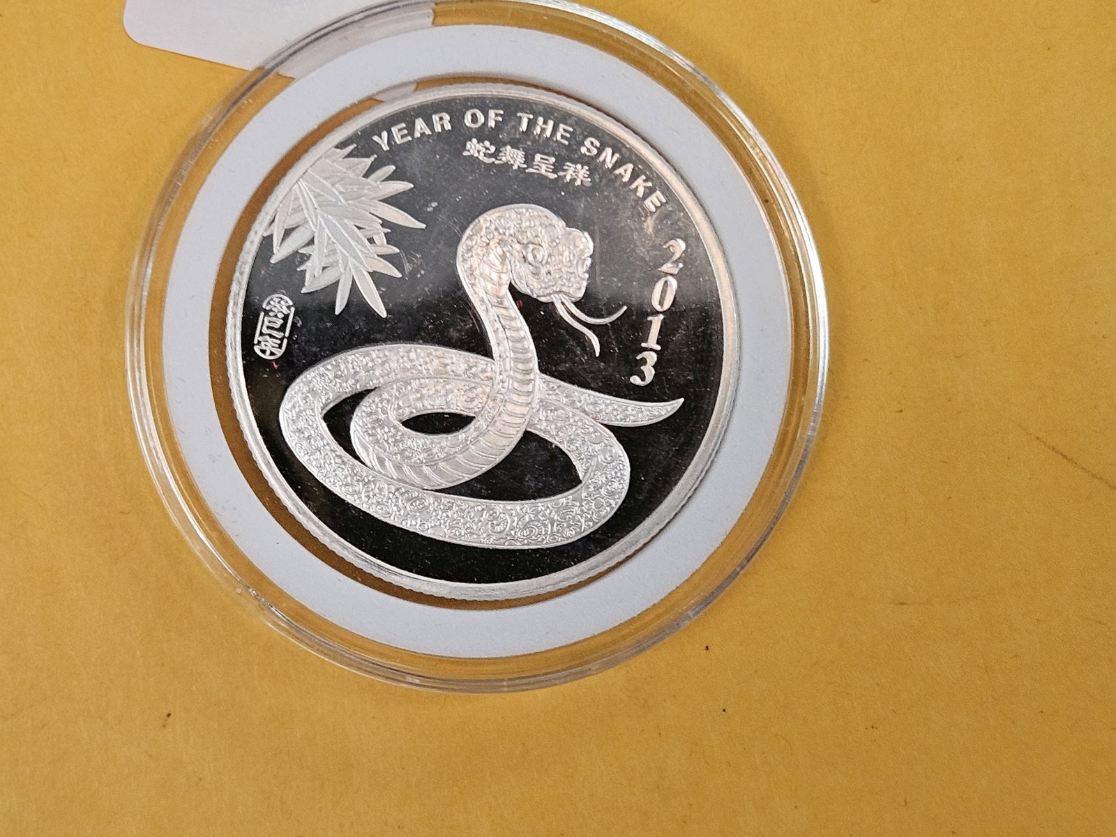One-half Troy ounce .999 fine silver art round - 2