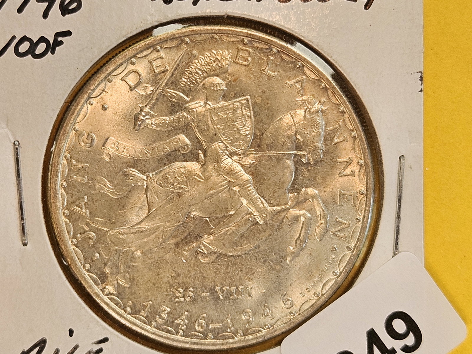 Brilliant Uncirculated 1946 Luxembourg silver 100 francs: Excellent luster