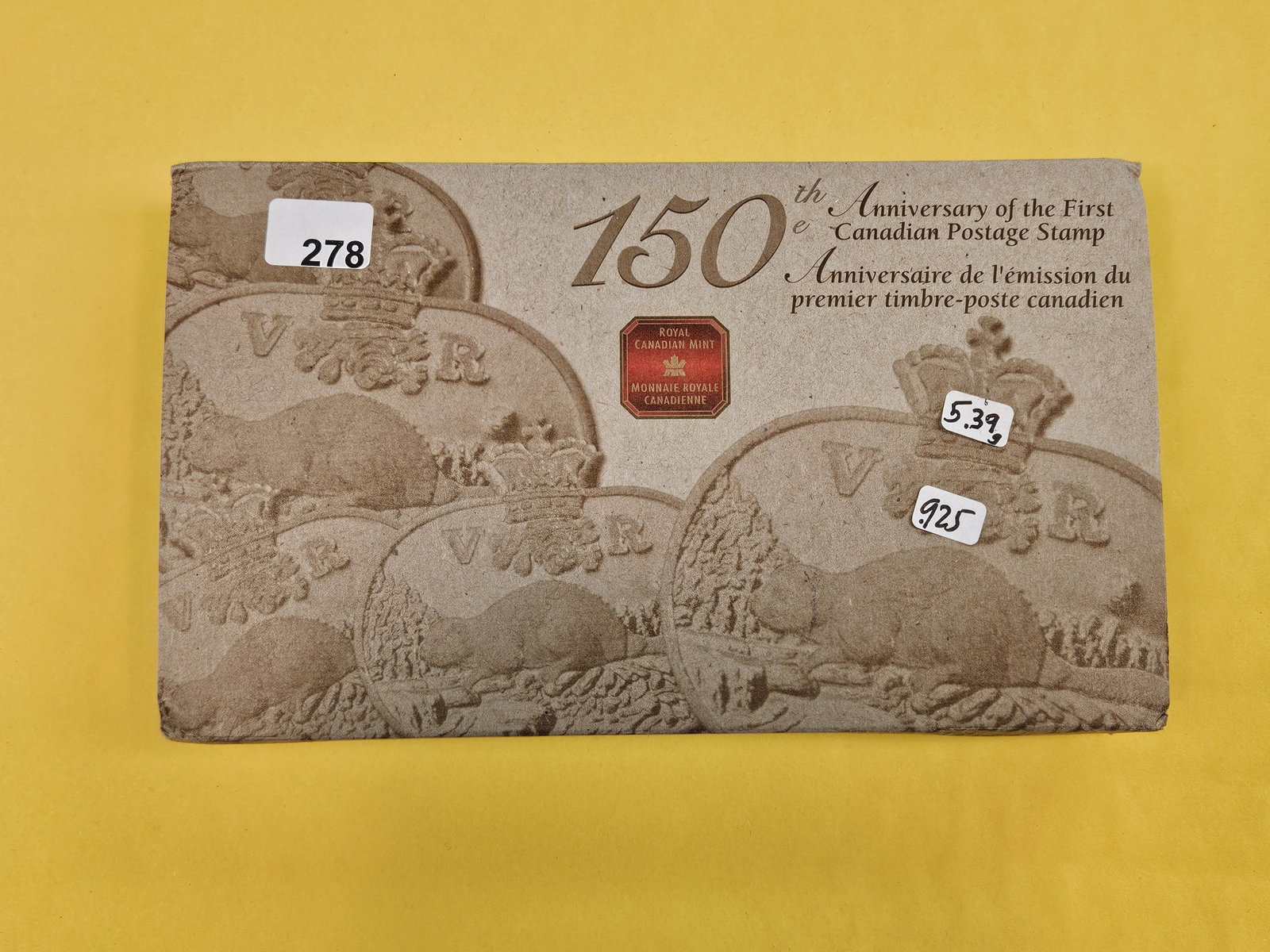 GEM 150th Anniversary Silver coin and Stamp commemoration set (1 of 3)