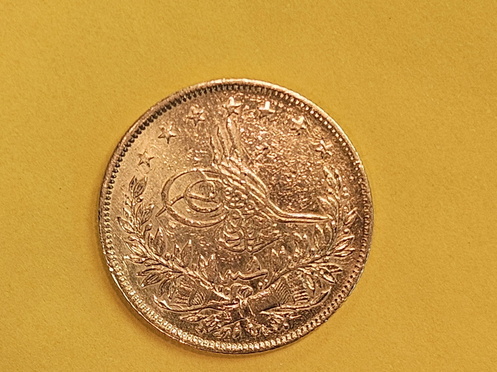 GOLD! Turkey Gold 100 kurus in Brilliant About Uncirculated plus (1 of 7)