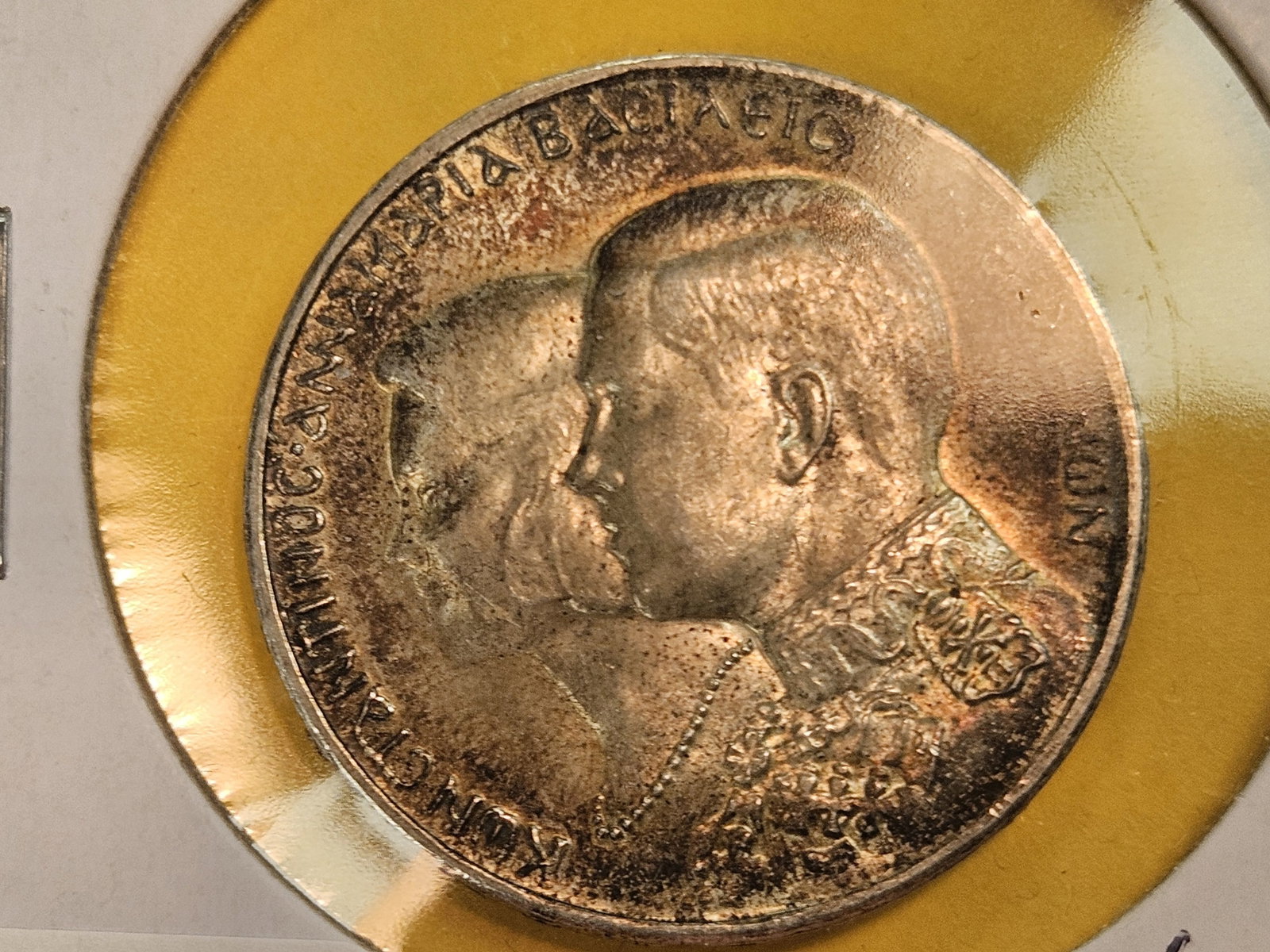 Brilliant Uncirculated 1964 Greece silver 30 (1 of 5)