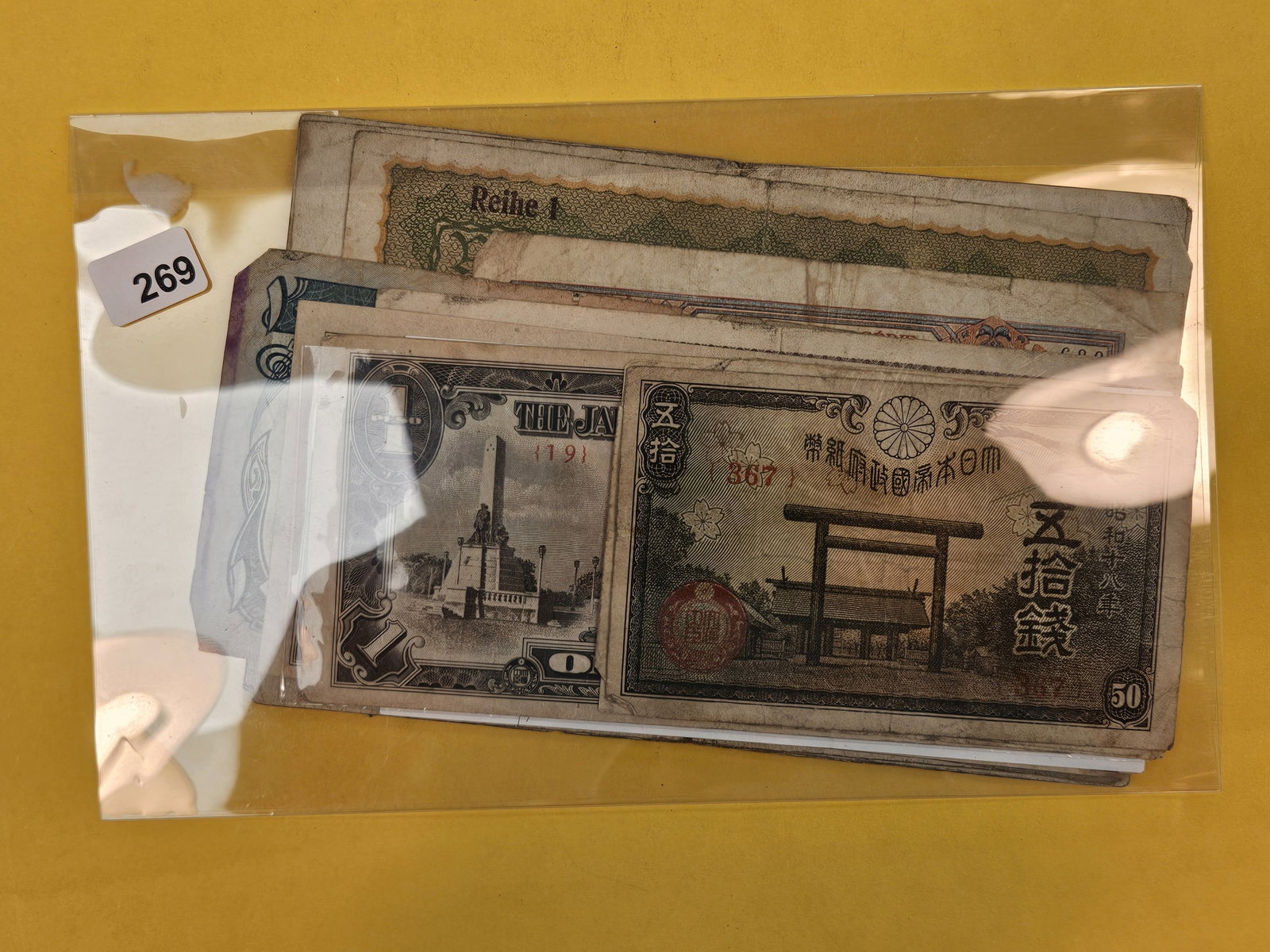 Hodge-podge lot of World Currency: From consignor. Unchecked by us