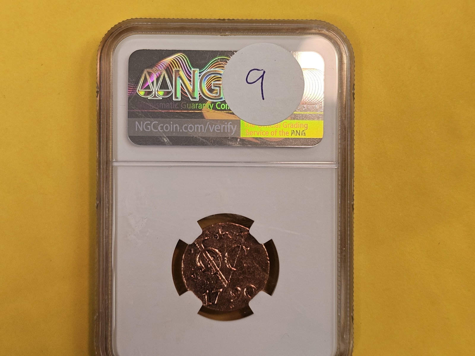 NGC VOC Netherlands East Indies Duit - 3