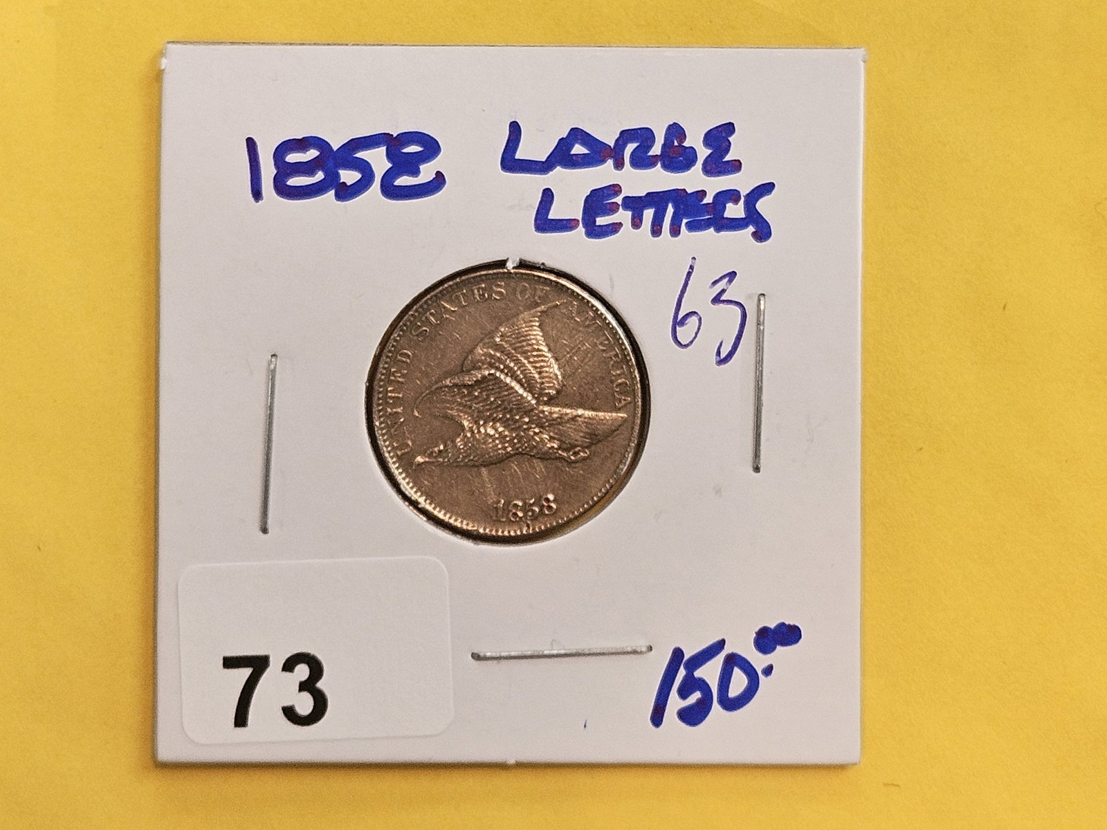 1858 Large Letters Flying Eagle Cent - 2