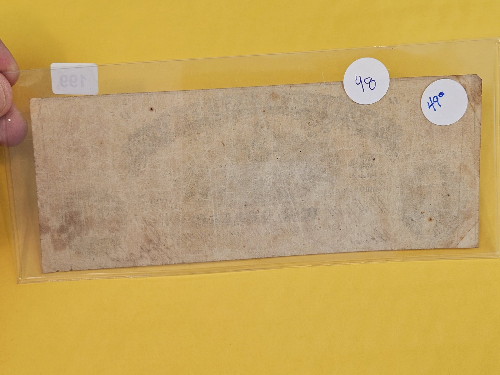 July 21, 1862 Virginia Treasury Note - 2