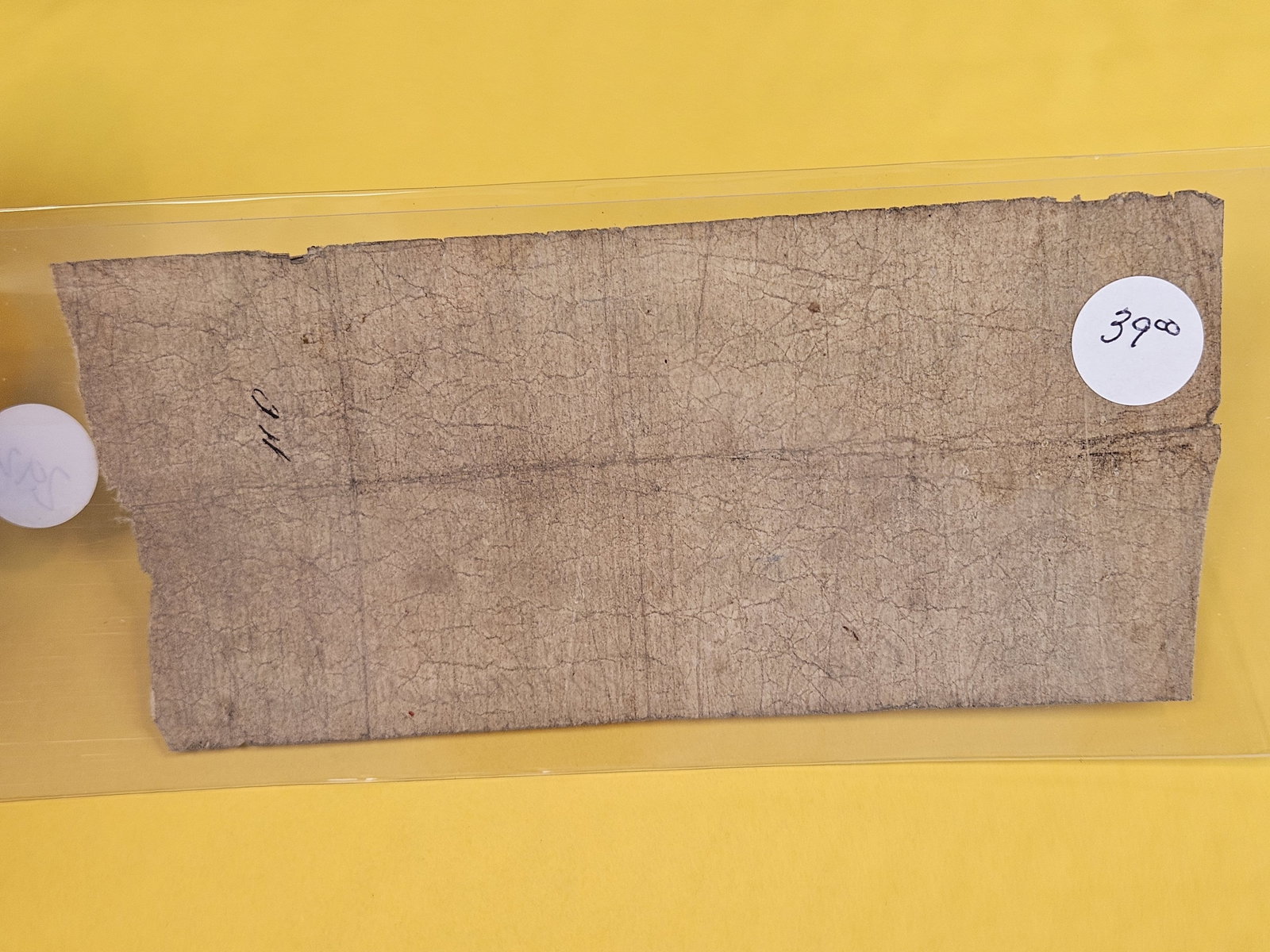 1858 Obsolete One Dollar Bank Note - 2