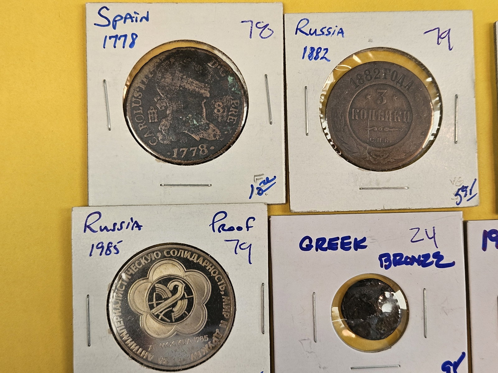 Twelve, nice, mixed, World Coins - 2