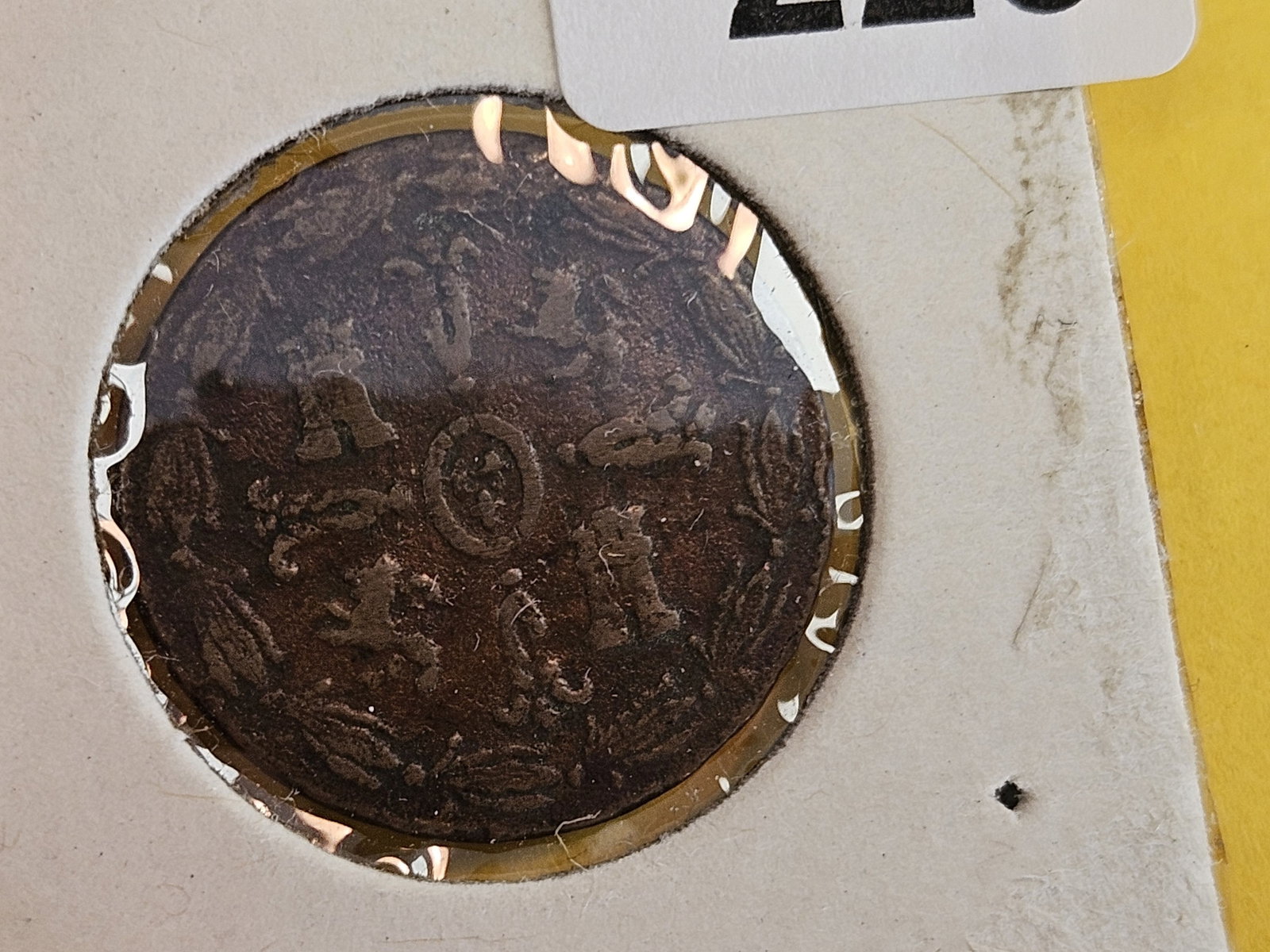 Four pieces of Mexican Revolutionary Coinage - 4