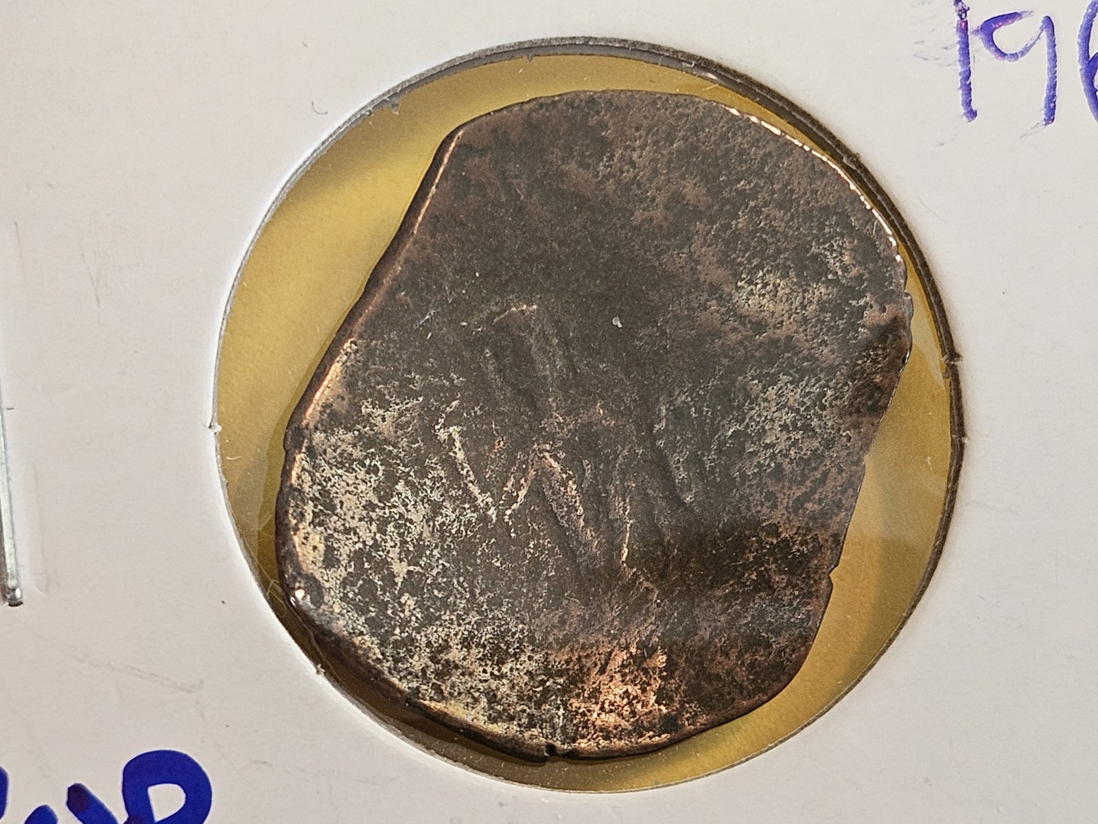 Five Ancient Roman and Byzantine Coins - 8