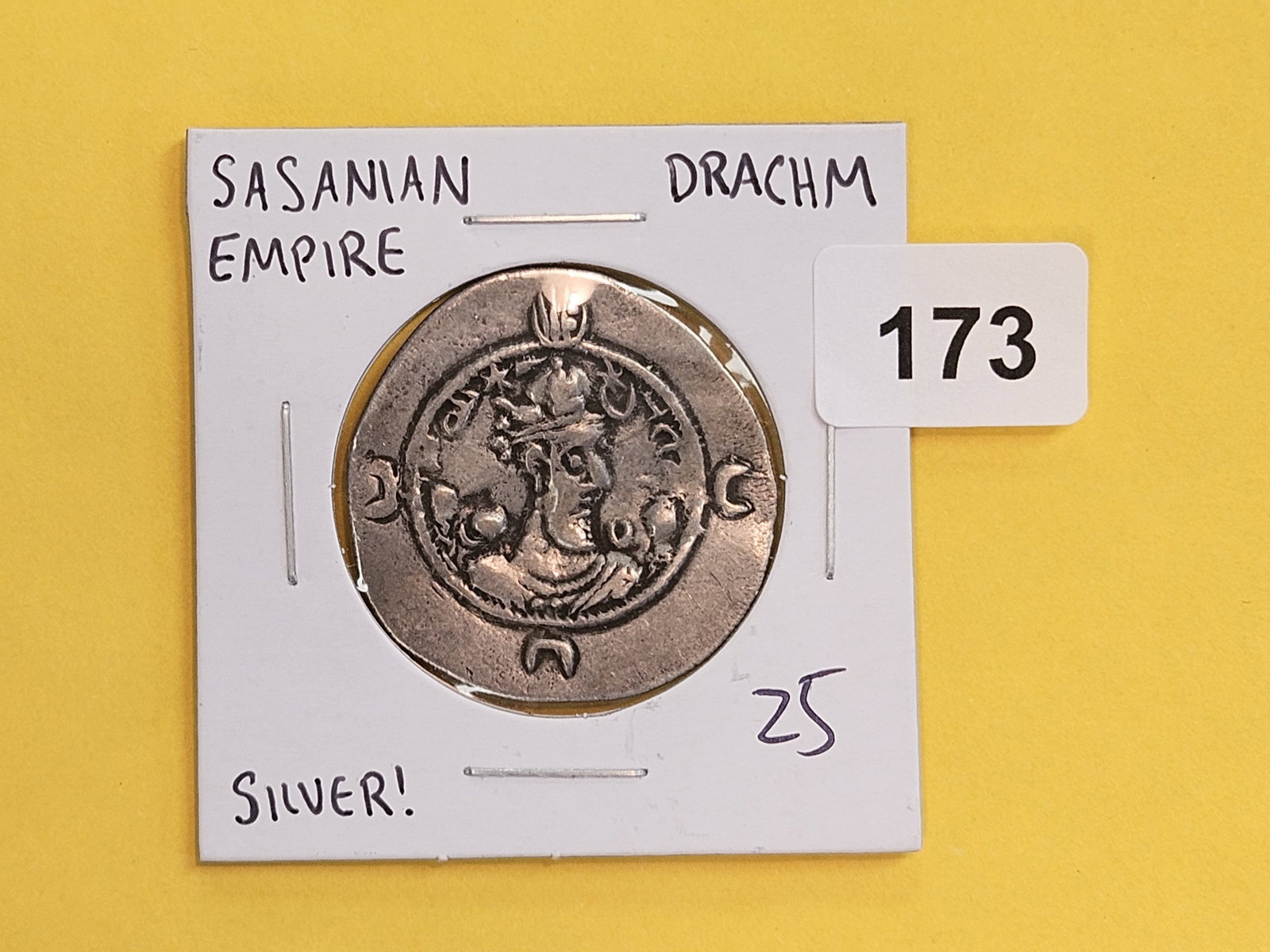 ANCIENT! Sasanian Empire silver Drachm - 2