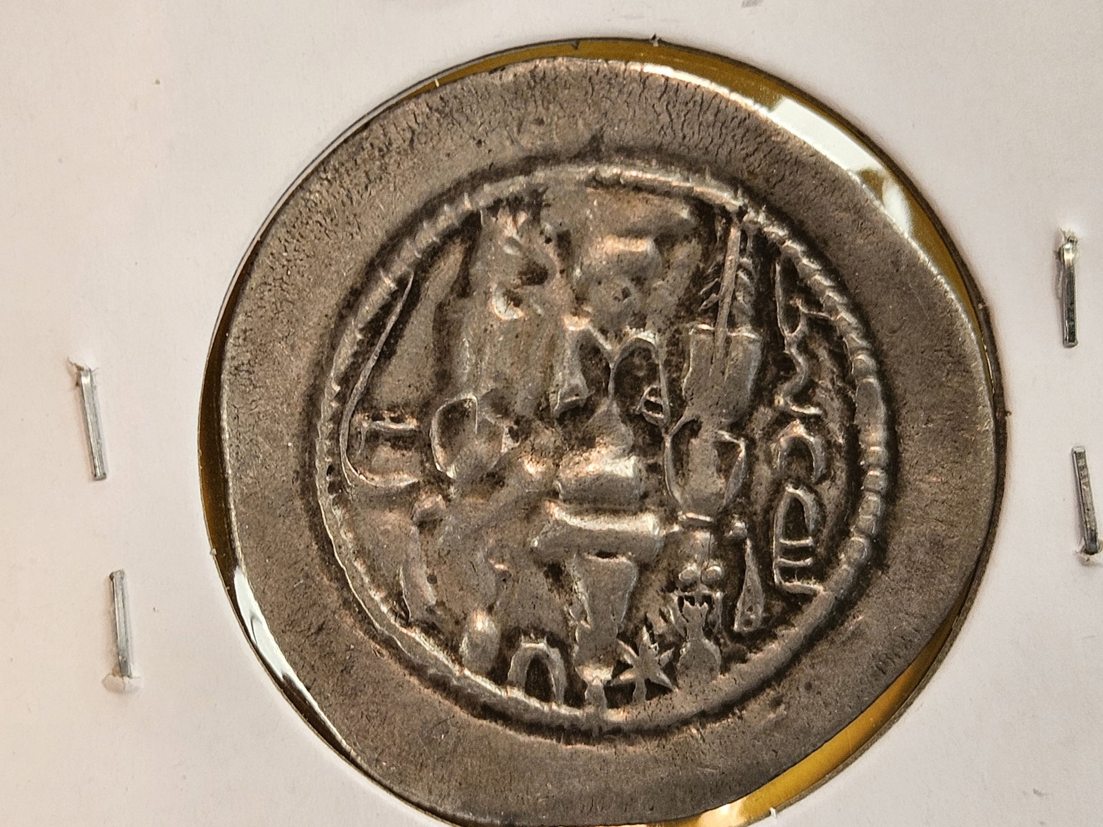 ANCIENT! Sasanian Empire silver Drachm - 3