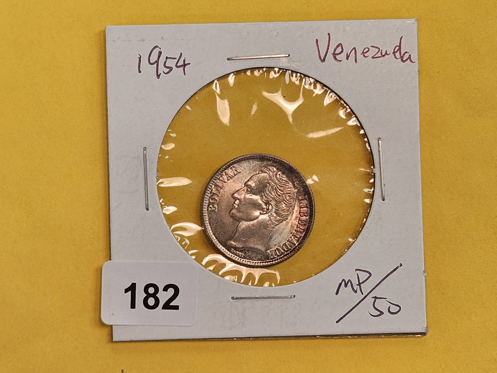 Choice Brilliant Uncirculated plus 1954 Venezuela silver bolivar - 2