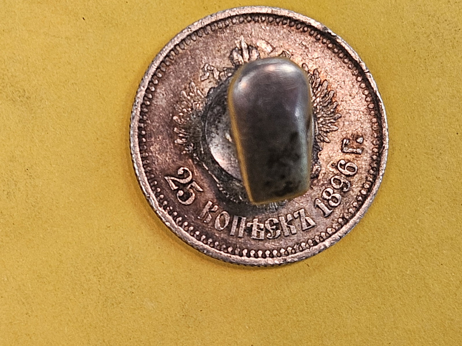 Cool 1896 Russian silver coin made into a button - 3