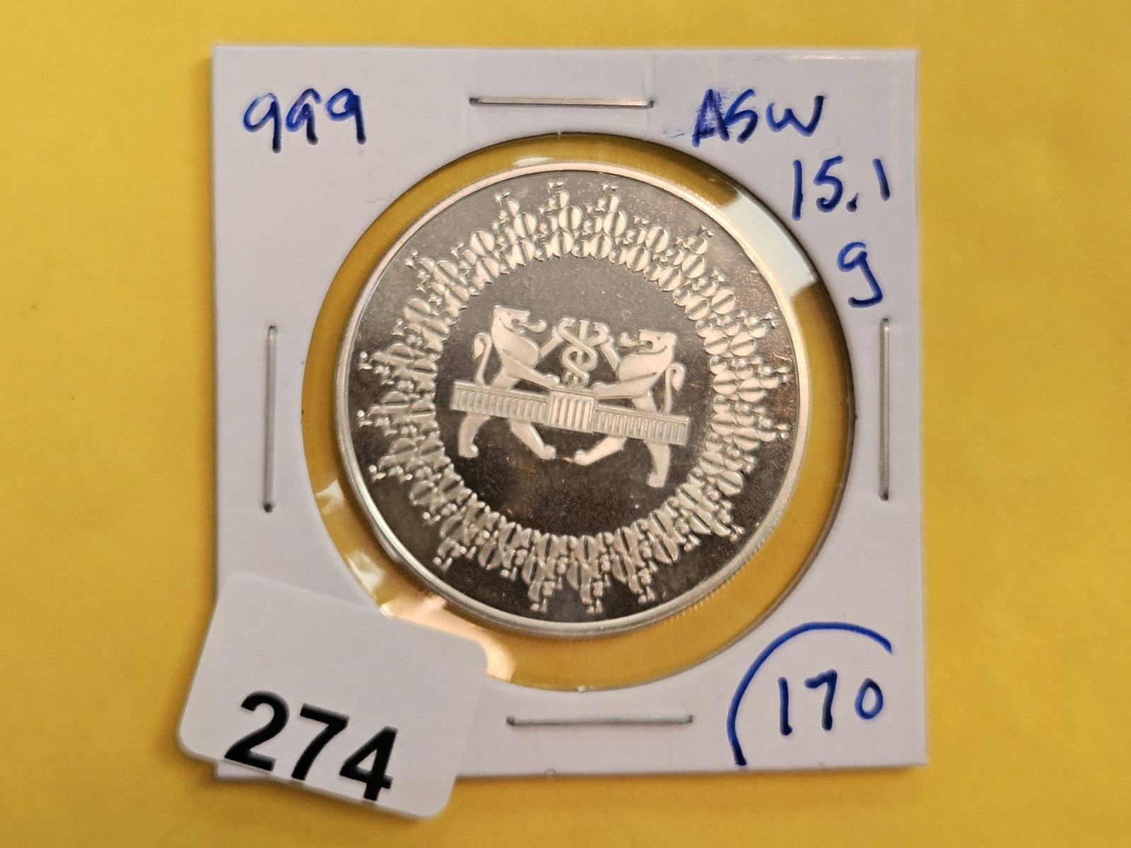 Gem Proof Deep Cameo silver Medal - 2
