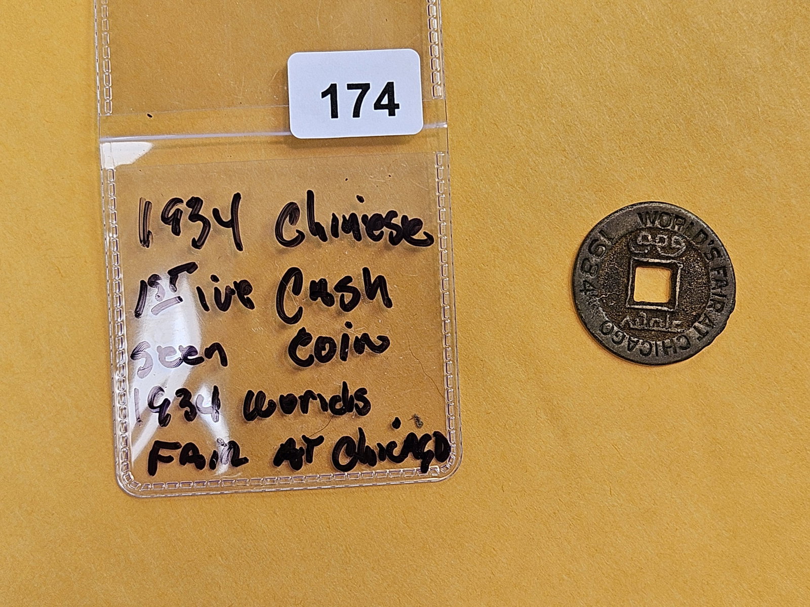 1934 Chinese Cash coin - 2