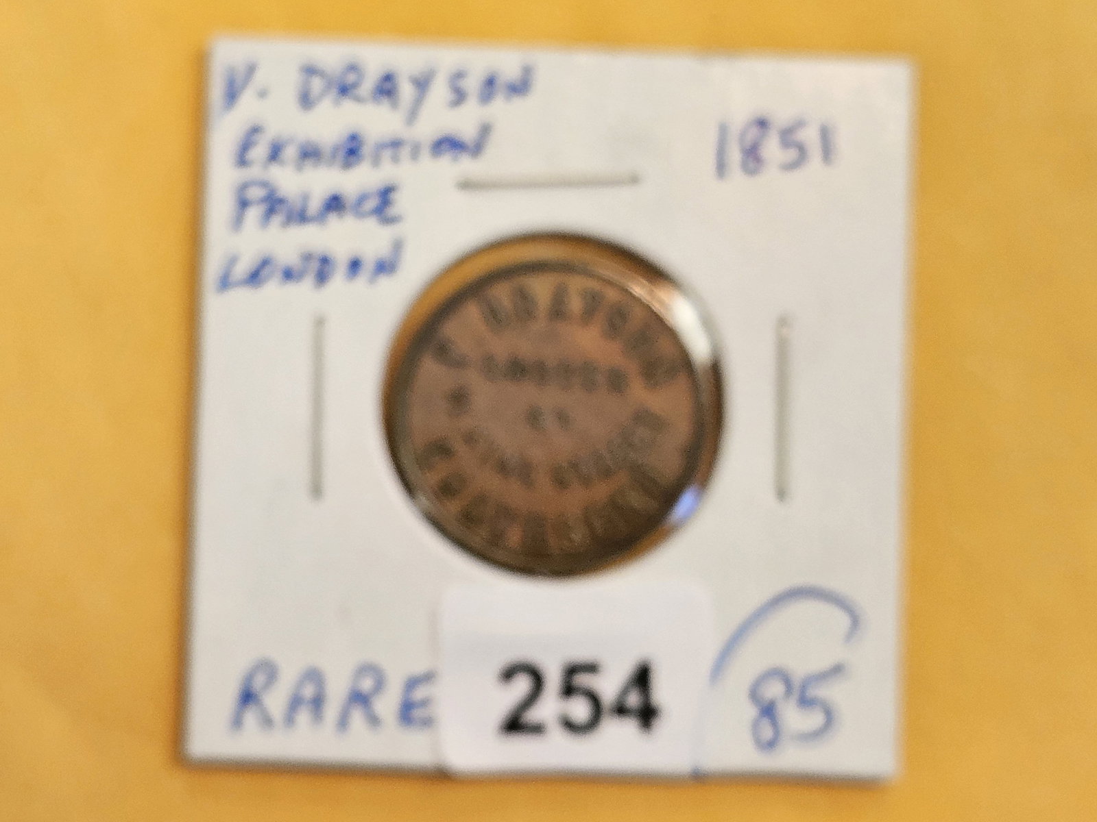 * Rare * 1851 Exhibition Palace London Token - 2