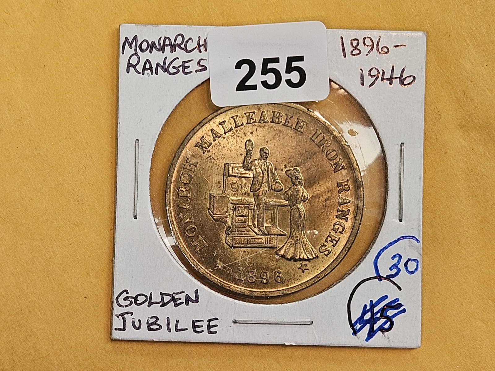 Brilliant Uncirculated 1896 - 1946 Golden Jubilee Token - 2