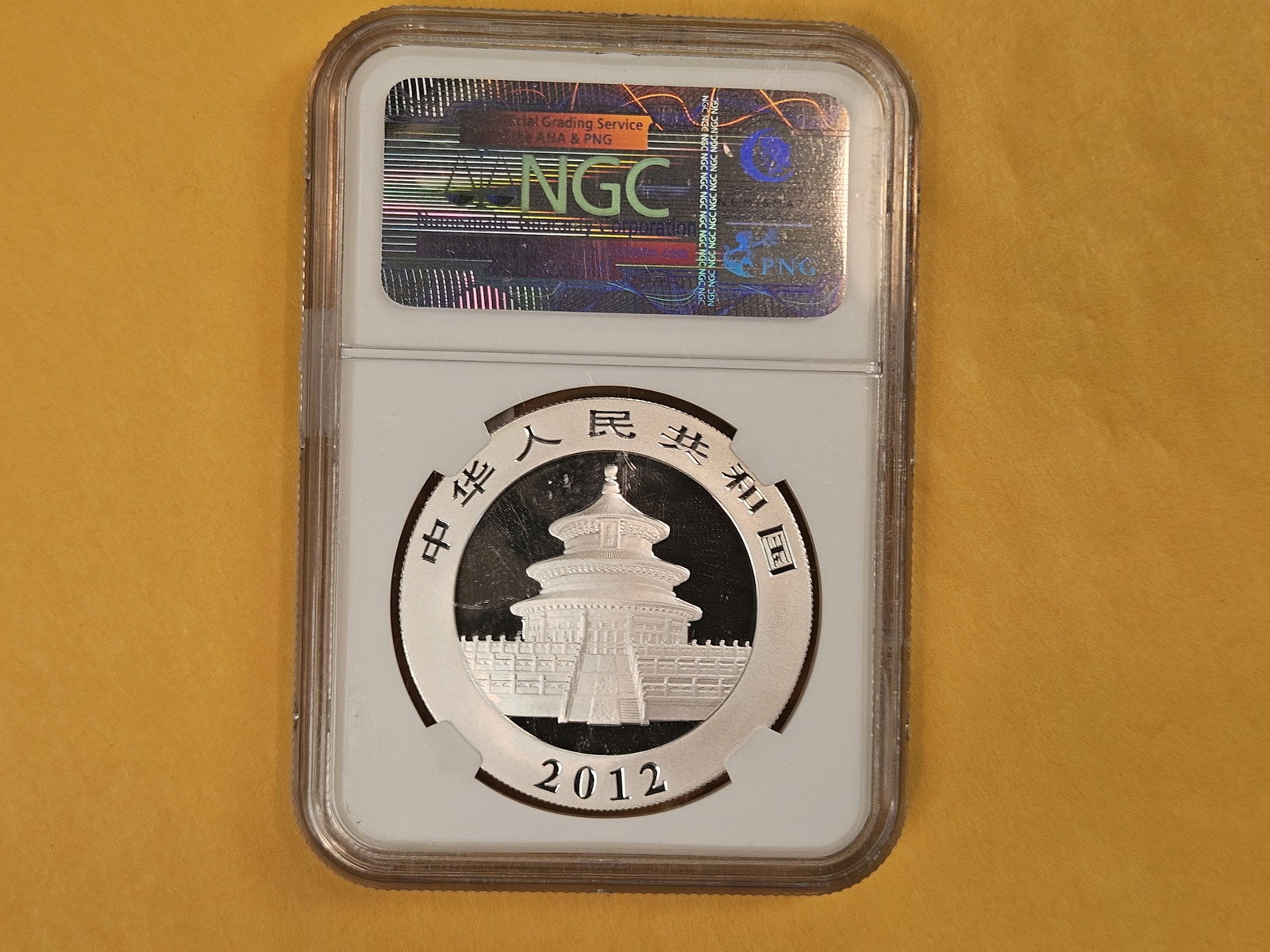 NGC 2012 China Silver 10 yuan in Mint State 69 - 2