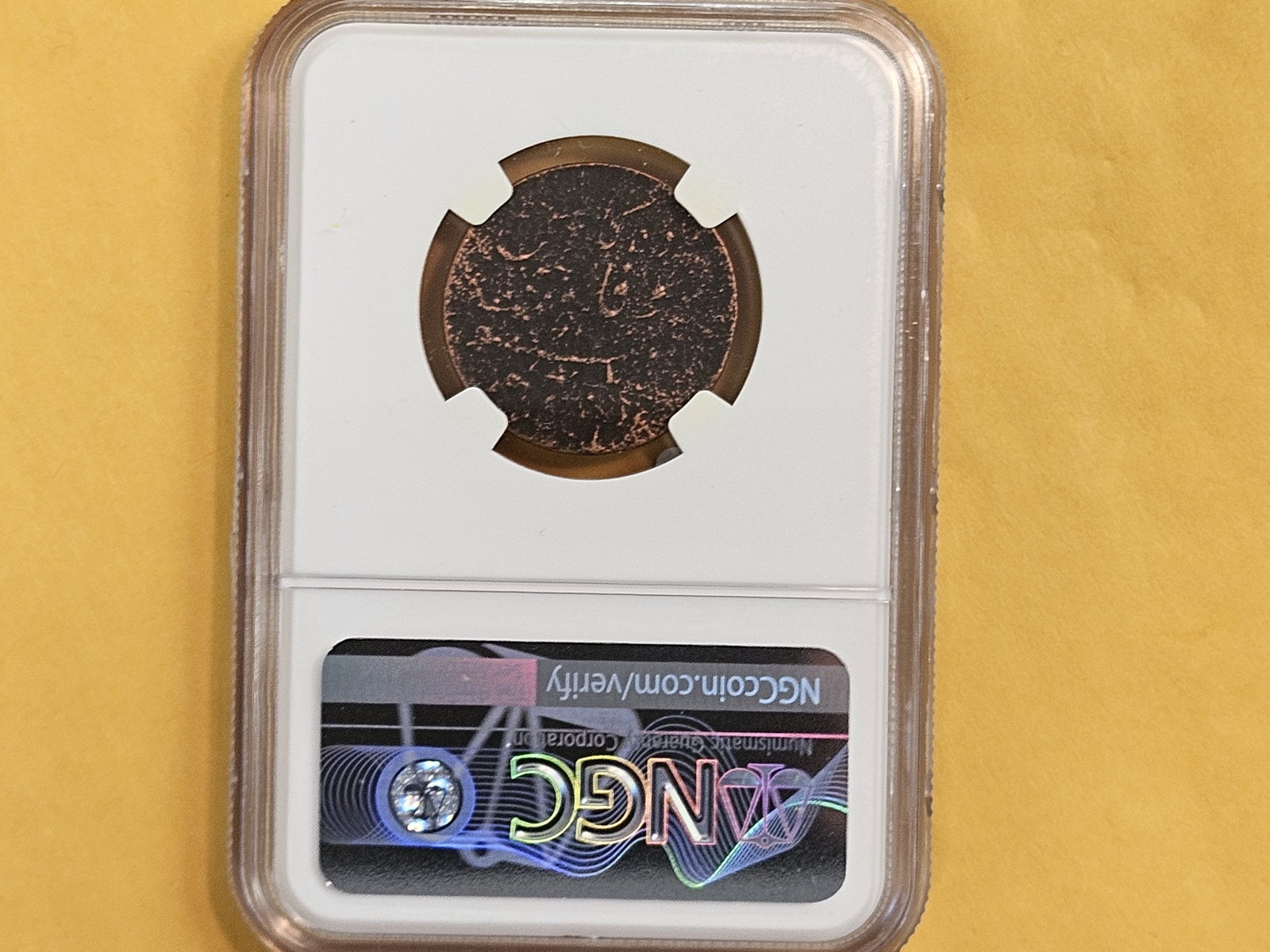 NGC 1808 East India Company 10 cash - 3