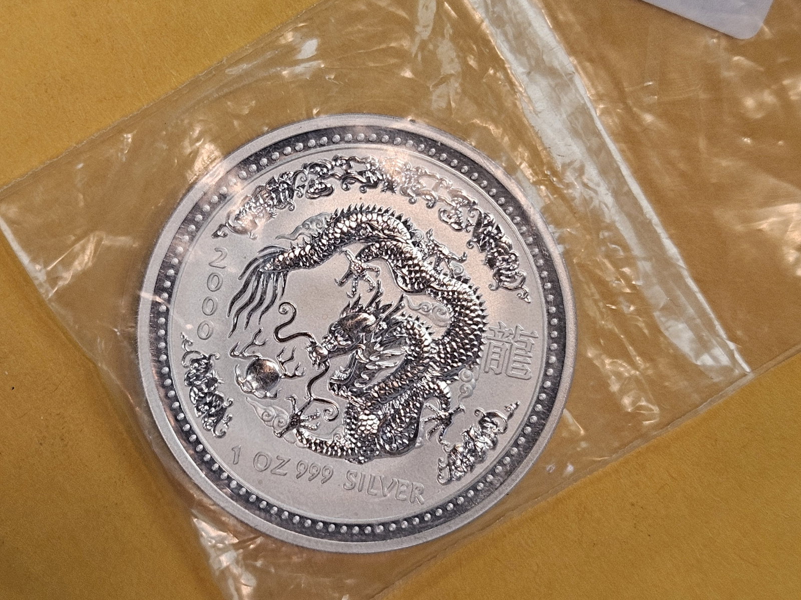 GEM 2000 Australia Silver Dollar - 2