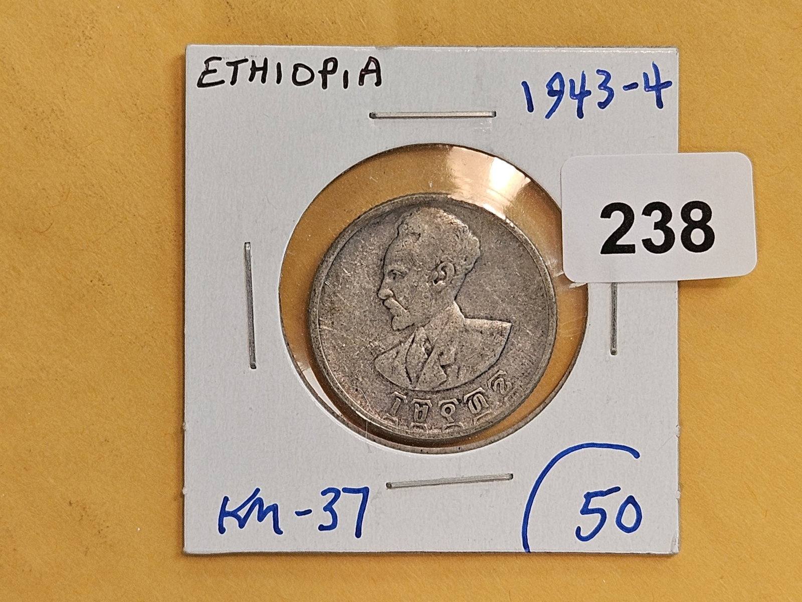1943 Ethiopia silver 50 cent - 2