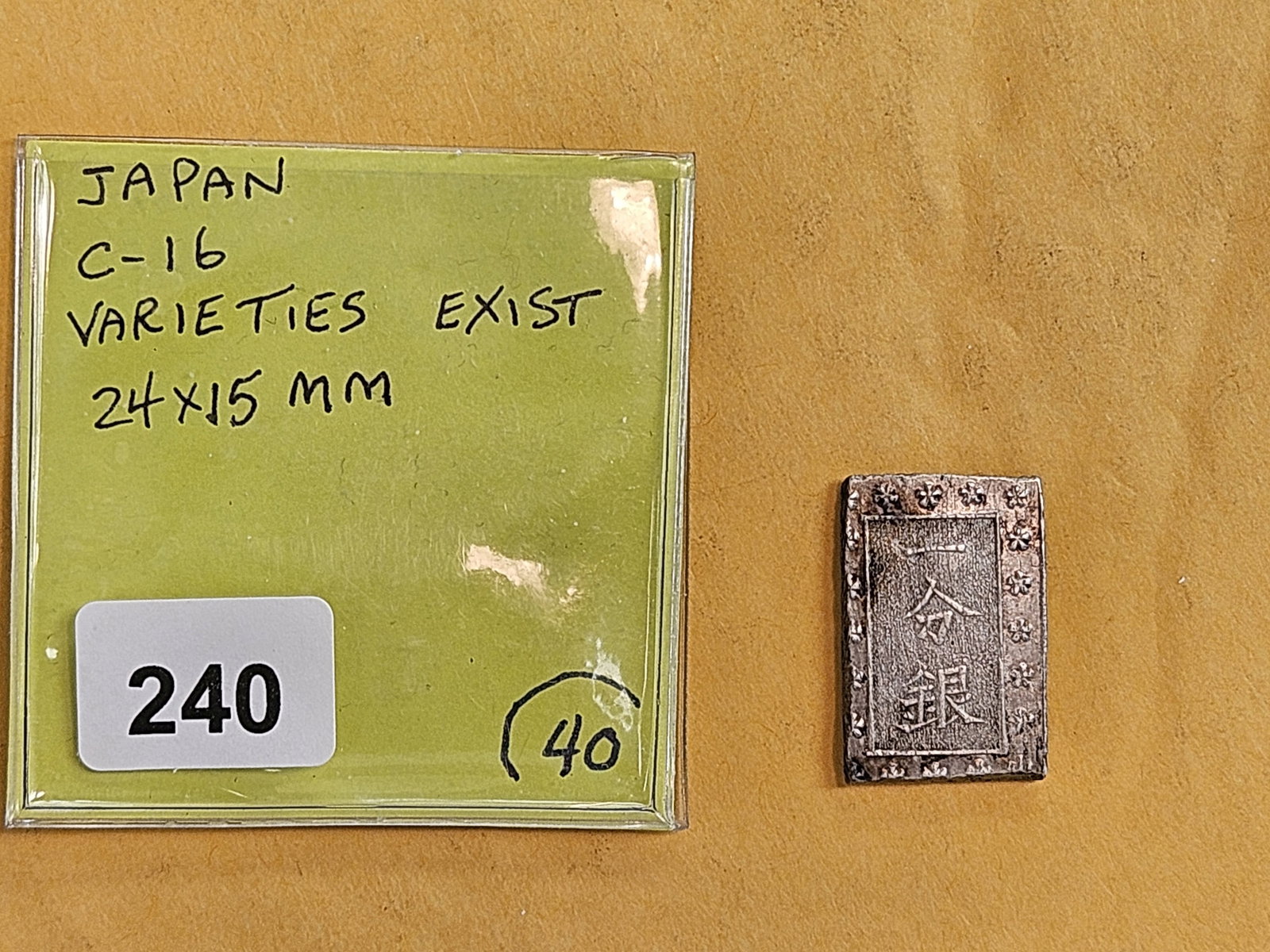 Japan silver rectangular coin - 2