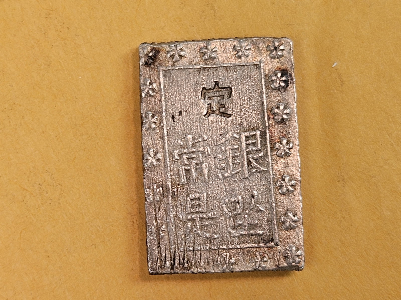 Japan silver rectangular coin - 3
