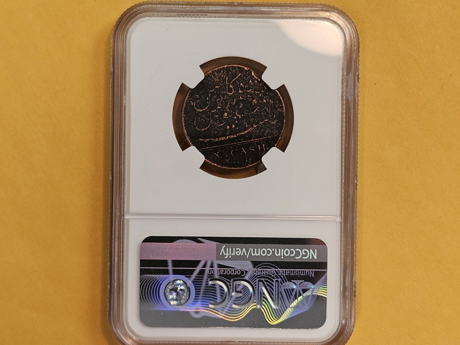 NGC 1808 East India Company 10 cash - 3