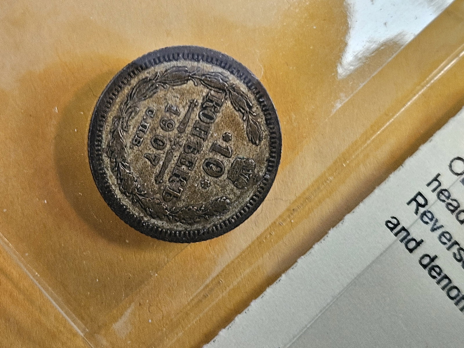 Three more mixed coins - 5