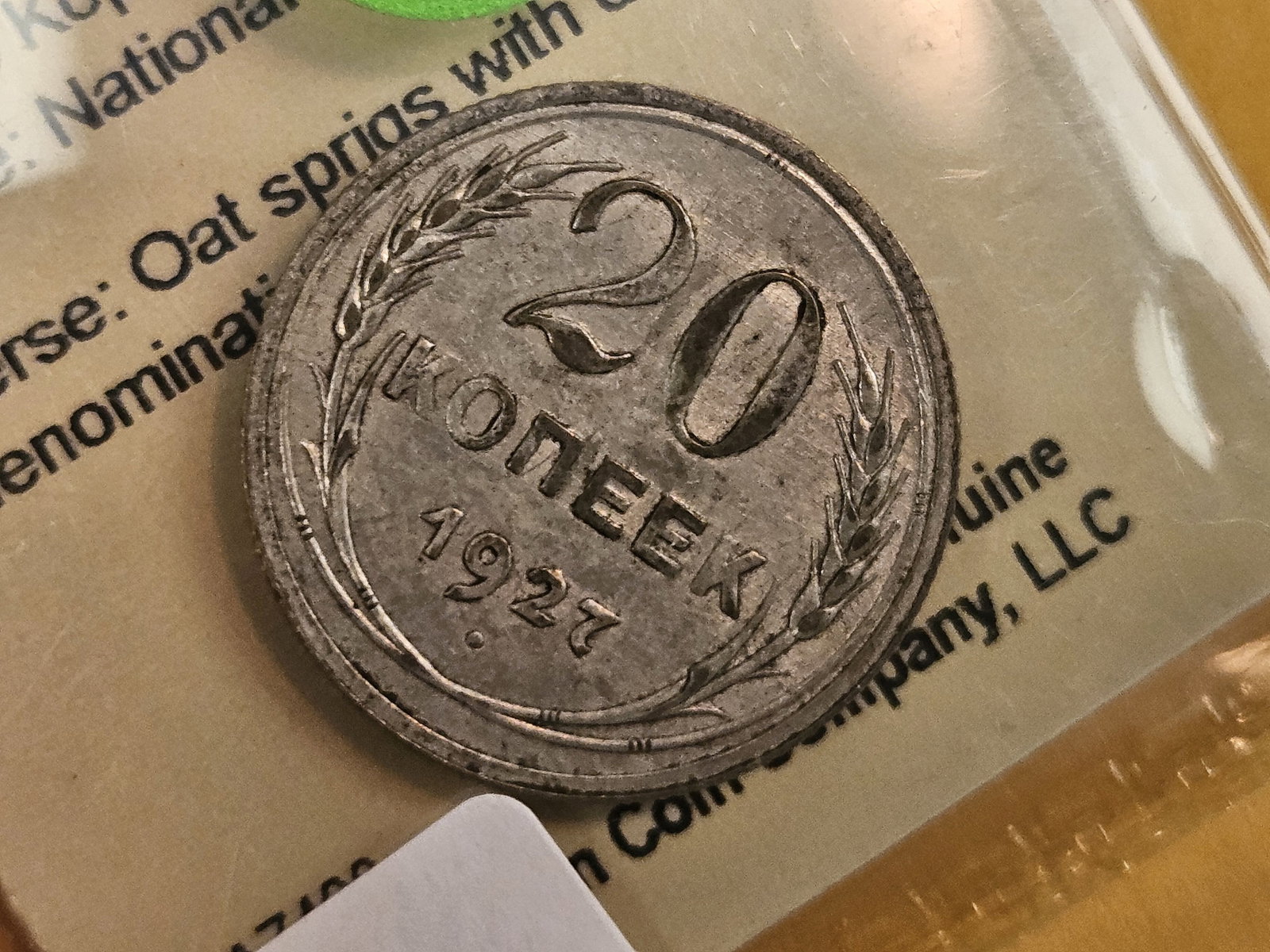 Three more mixed coins - 6
