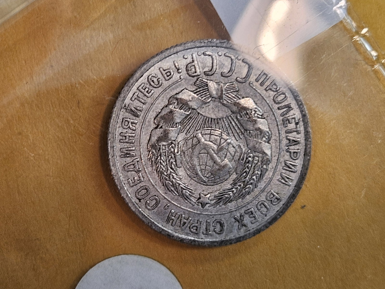 Three more mixed coins - 7