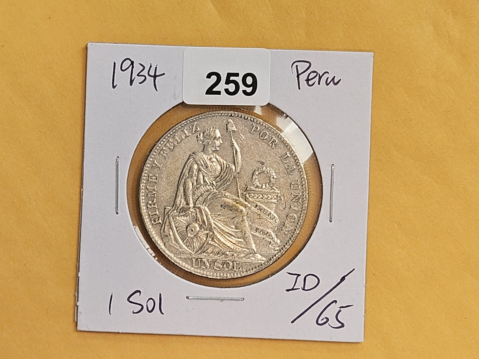 Bright About Uncirculated plus 1934 Peru silver one sol - 2