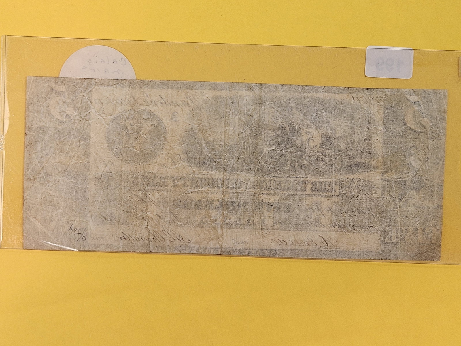 Rare 1836 Five Dollar Obsolete Note - 2