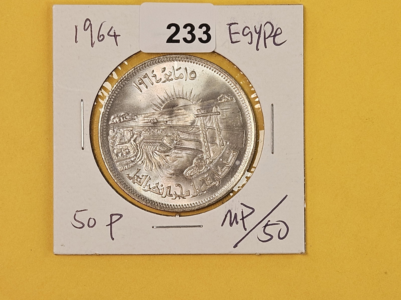 GEM Brilliant Uncirculated 1964 Egypt sivler 50 piastres - 2