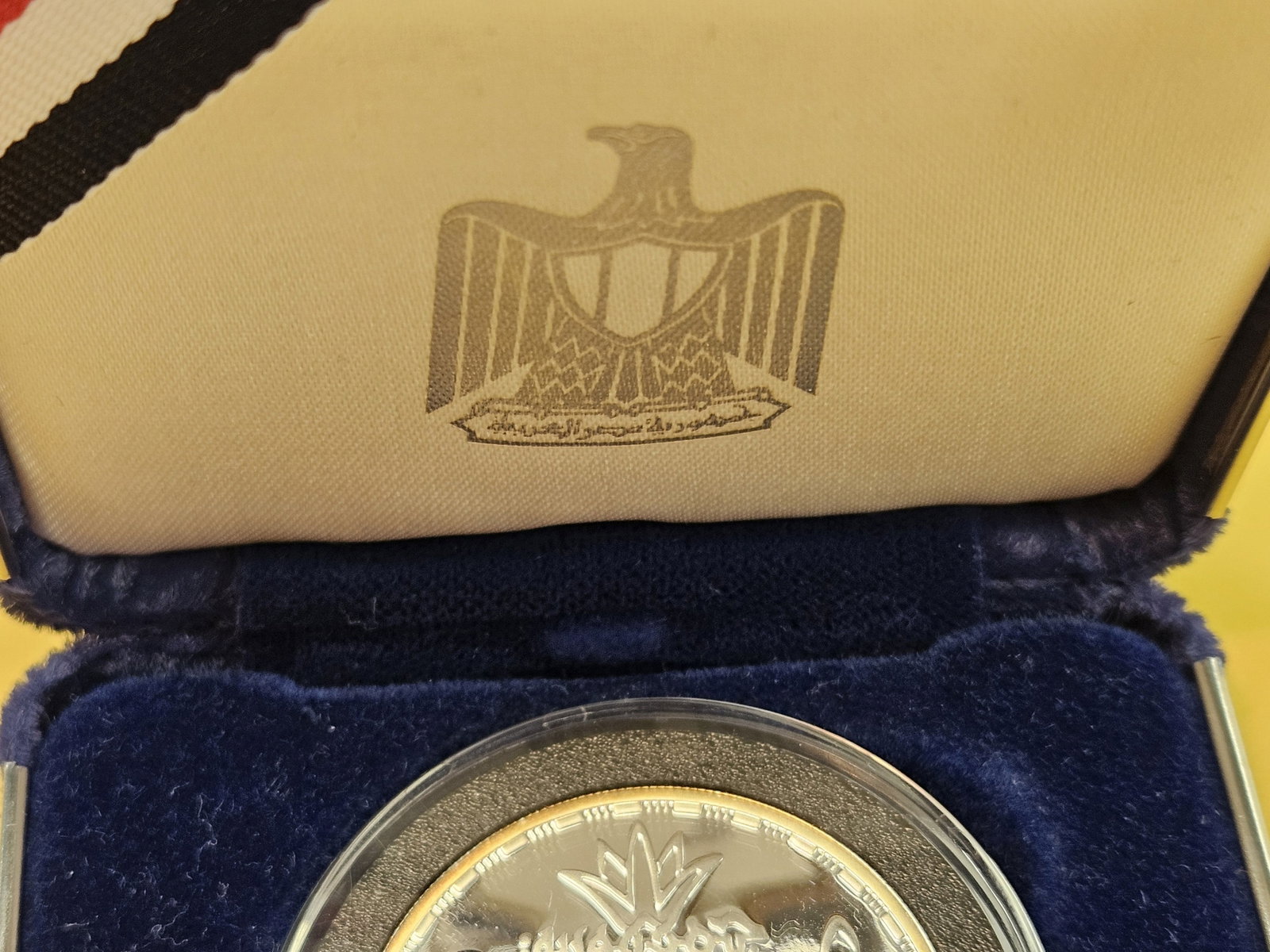 GEM Proof Deep Cameo Egypt silver 5 pound coin - 2