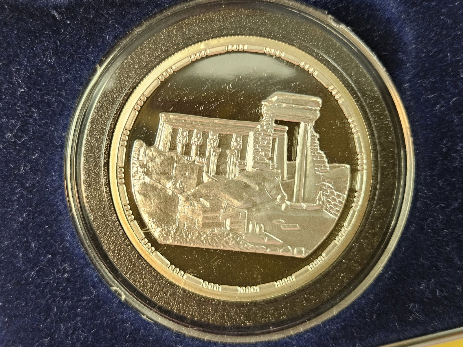 GEM Proof Deep Cameo Egypt silver 5 pound coin - 3