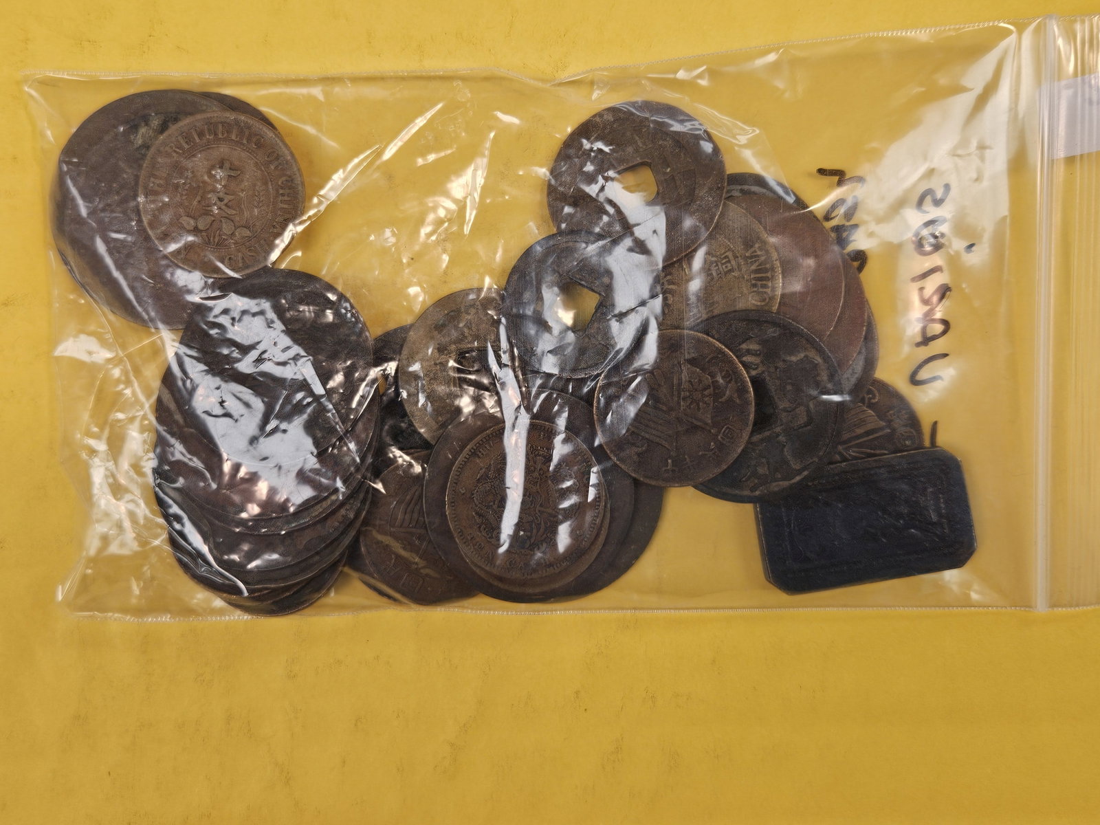 Very cool mix of 31 Chinese Cash coins - 3