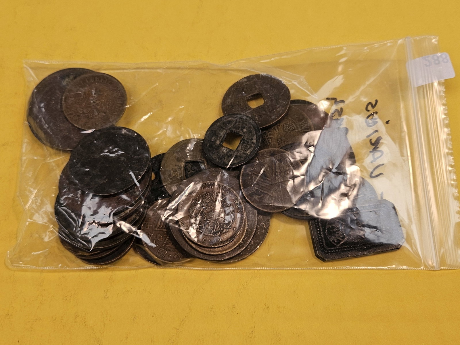 Very cool mix of 31 Chinese Cash coins - 4