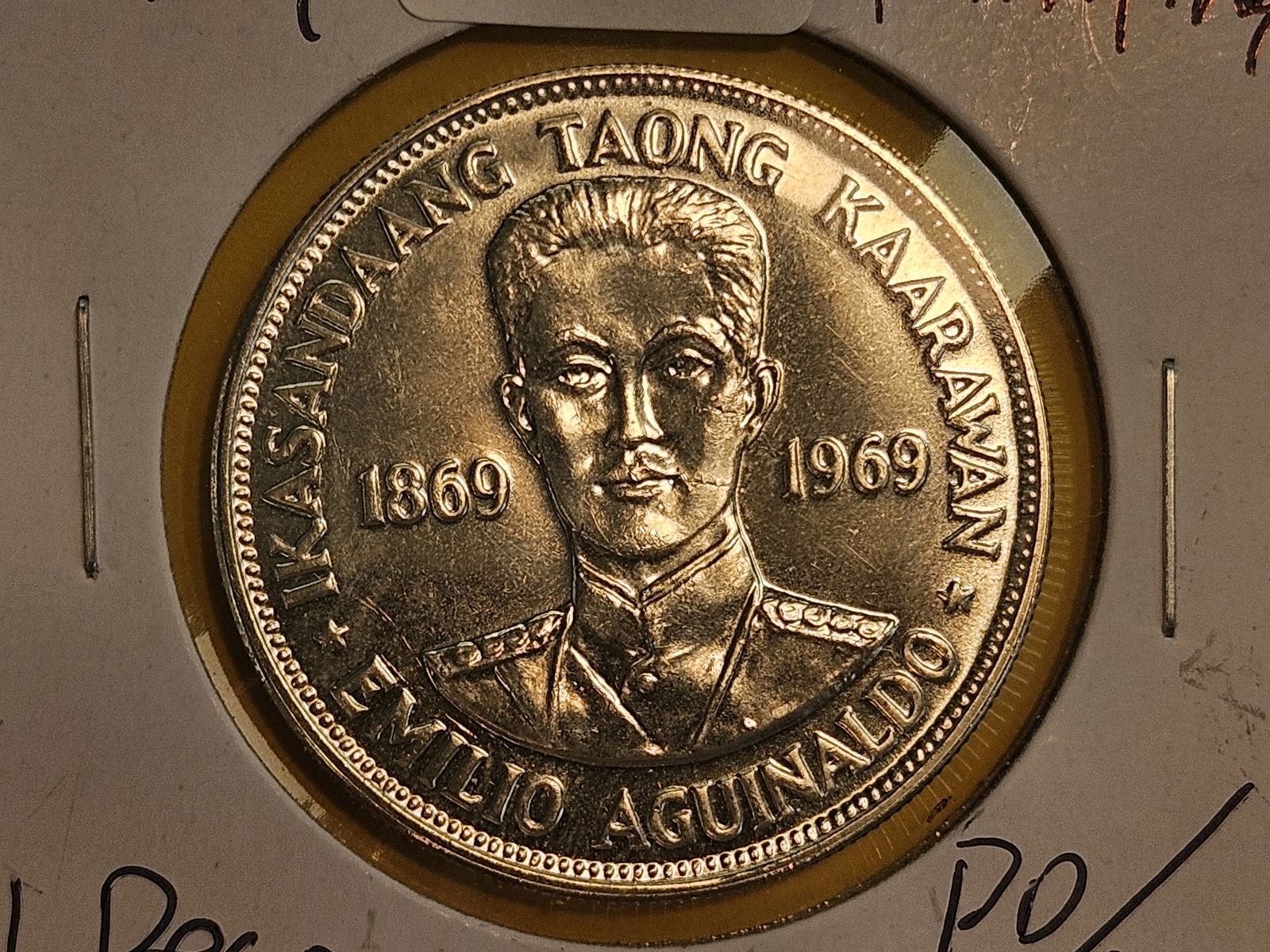 GEM Brilliant Uncirculated 1969 Philippines 1 peso: 1869 - 1969